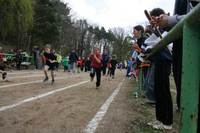 01.05.  81.Bergturnfest Deidesheim