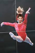 31.05. - 06.06. Deutsches Turnfest Frankfurt