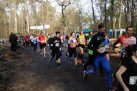 18. Bad Dürkheimer Faschingswaldlauf